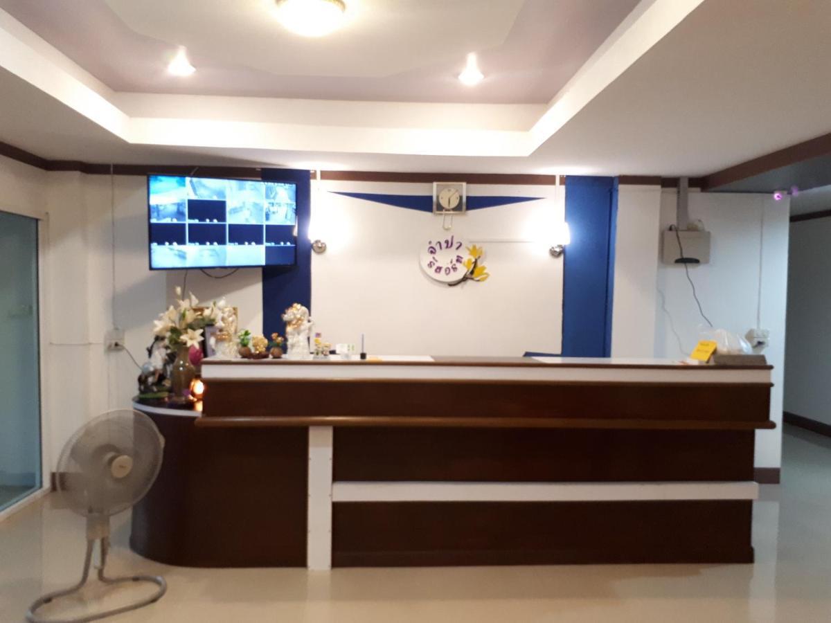 Jumpa Resort Hotel Phitsanulok Extérieur photo
