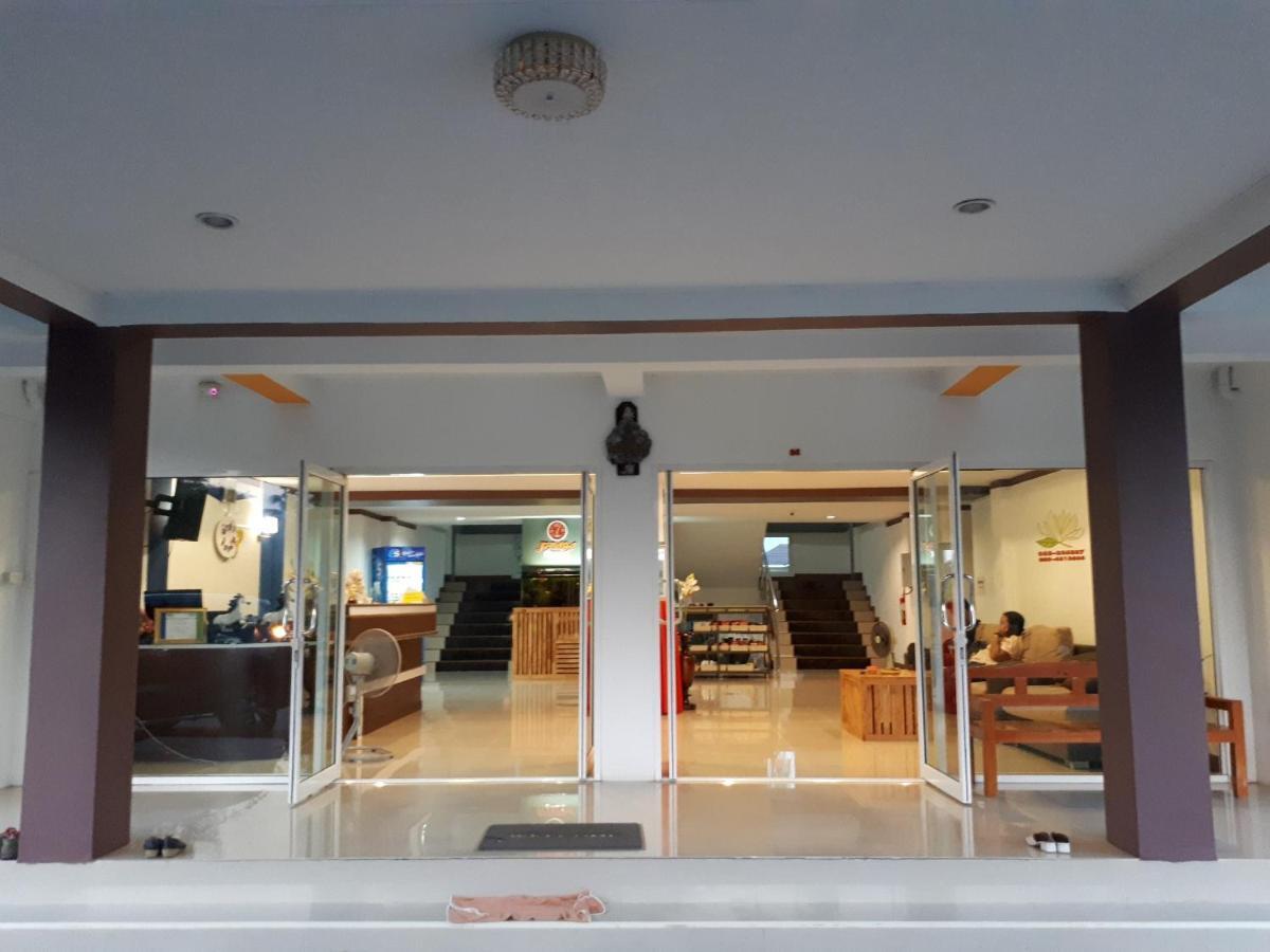 Jumpa Resort Hotel Phitsanulok Extérieur photo